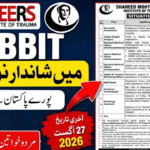 SMBBIT Karachi Jobs 2026